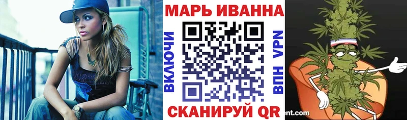 Наркота Красноперекопск LSD-25 Меф Alpha-PVP