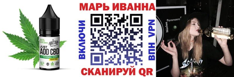 Еда ТГК конопля  дарк нет Telegram  МЕГА онион  Красноперекопск  купить наркотики сайты 