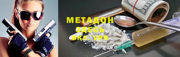 дживик Богданович