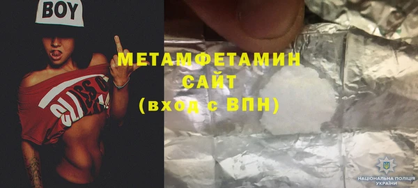 дживик Богданович