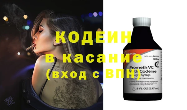 дживик Богданович