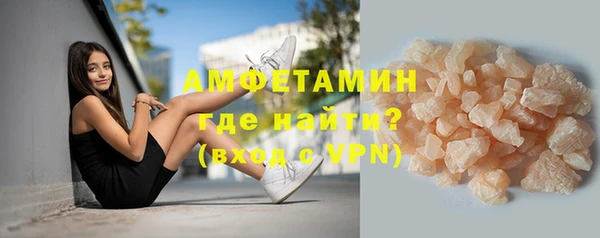 дживик Богданович