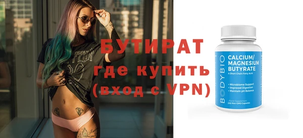 дживик Богданович