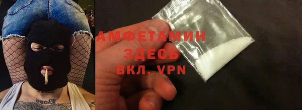дживик Богданович