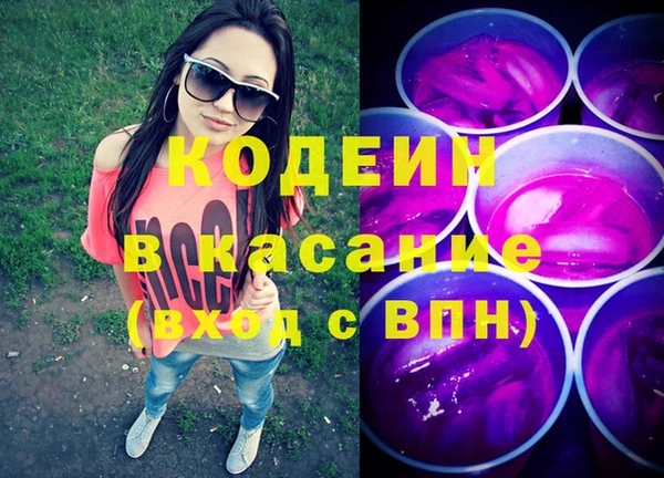 дживик Богданович
