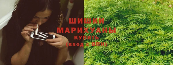 МДМА Богородицк