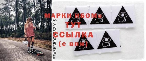 дживик Богданович