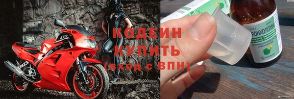 винт Богородск