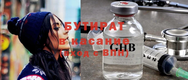 дживик Богданович