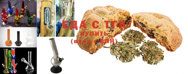 дживик Богданович