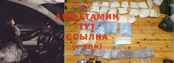 дживик Богданович