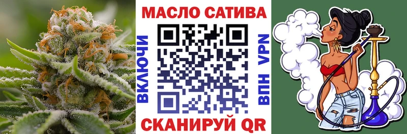 ТГК Wax  гидра сайт  Красноперекопск 
